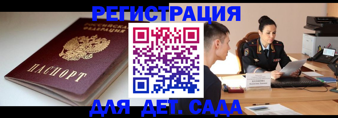 форма 3 в Дивногорске